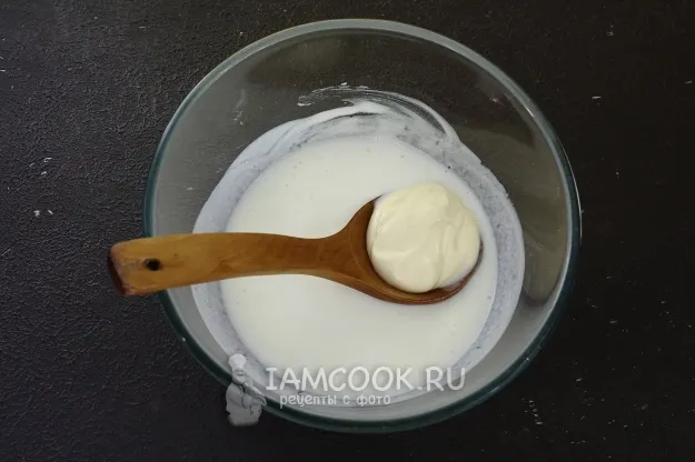 Шаг 3: иллюстрация