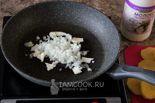 Шаг 3: иллюстрация