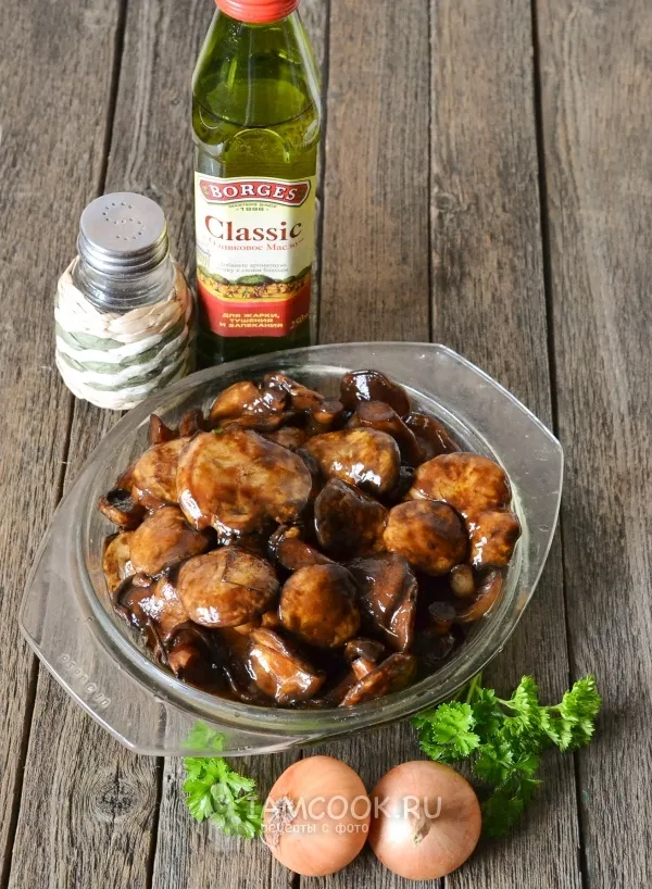 Шаг 1: иллюстрация