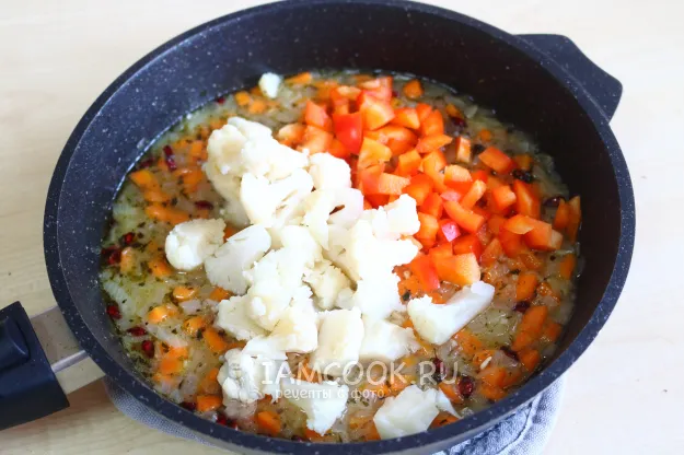 Шаг 8: иллюстрация