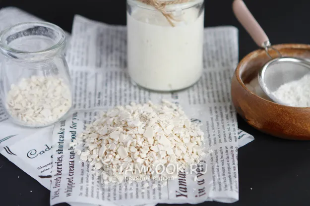 Шаг 16: иллюстрация