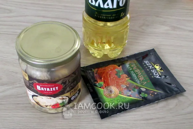 Шаг 1: иллюстрация