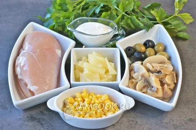 Шаг 1: иллюстрация