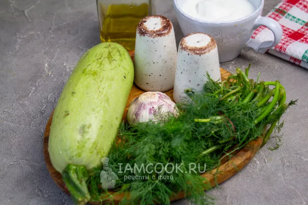 Шаг 1: иллюстрация