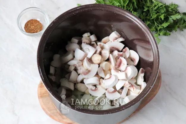 Шаг 3: иллюстрация