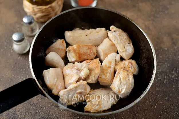 Шаг 2: иллюстрация