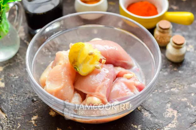 Шаг 3: иллюстрация