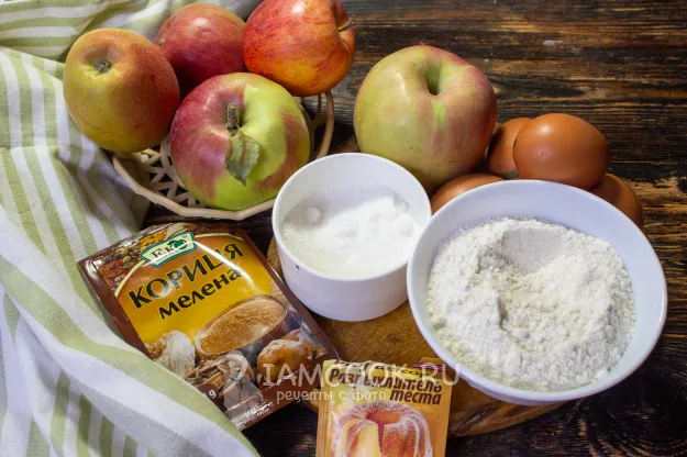 Шаг 1: иллюстрация