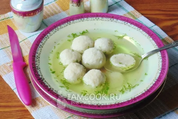 Шаг 10: иллюстрация