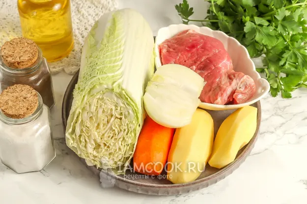 Шаг 1: иллюстрация