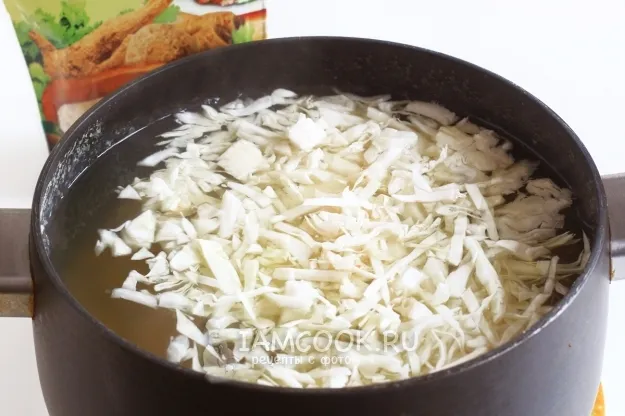 Шаг 9: иллюстрация