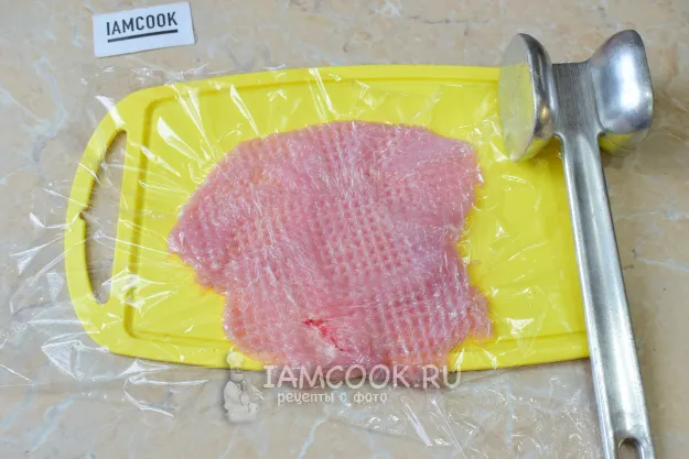 Шаг 2: иллюстрация