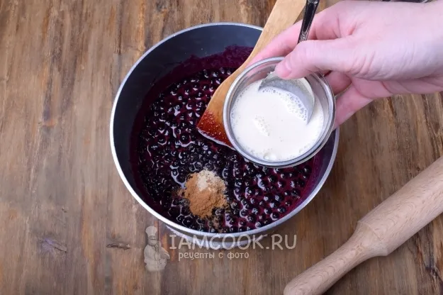 Шаг 4: иллюстрация