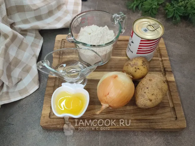 Шаг 1: иллюстрация