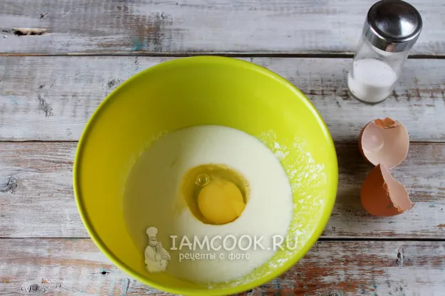 Шаг 2: иллюстрация