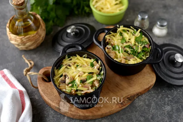 Шаг 6: иллюстрация