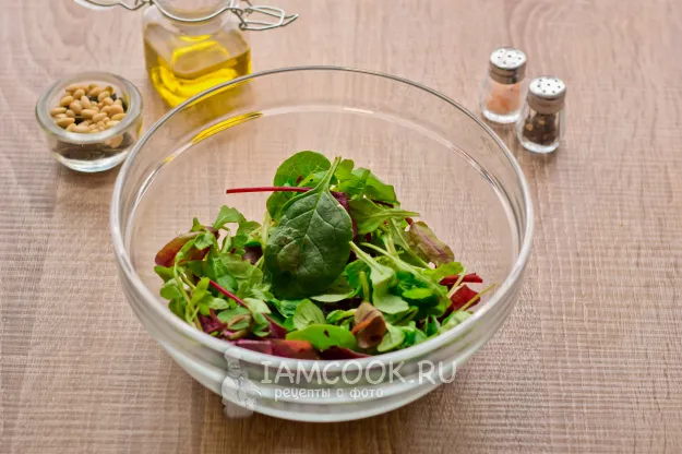 Шаг 2: иллюстрация