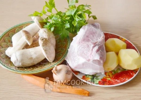 Шаг 1: иллюстрация