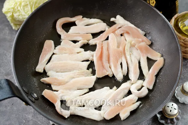 Шаг 2: иллюстрация