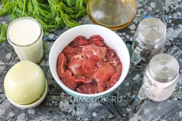 Шаг 1: иллюстрация