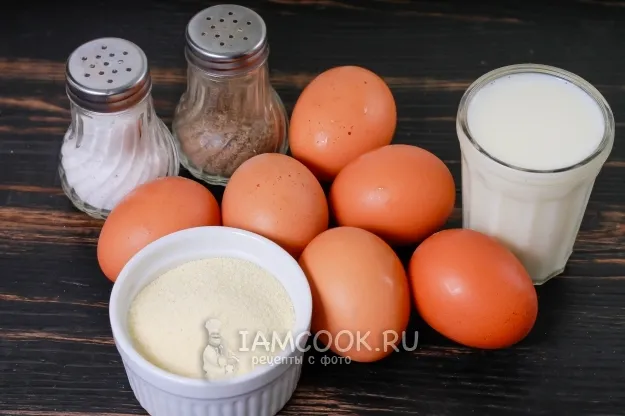 Шаг 1: иллюстрация