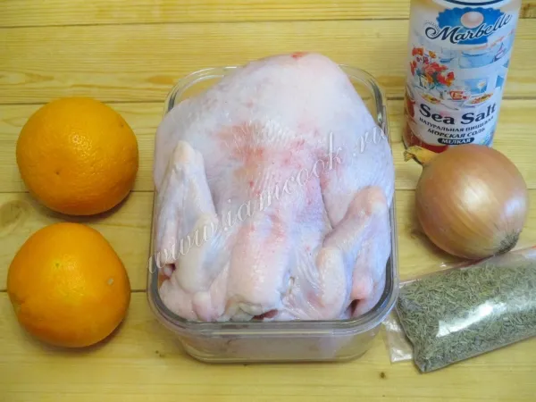 Шаг 1: иллюстрация