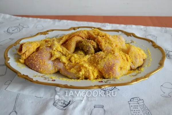 Шаг 9: иллюстрация