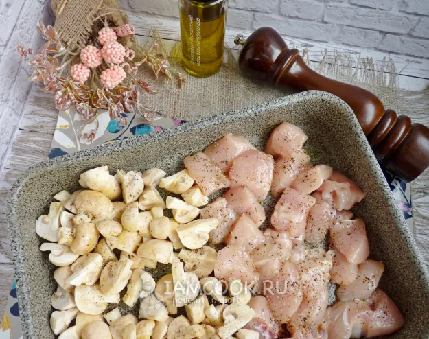 Шаг 1: иллюстрация