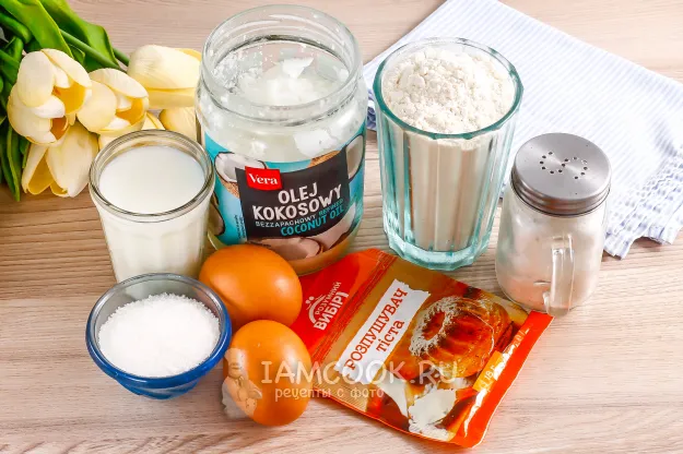 Шаг 1: иллюстрация