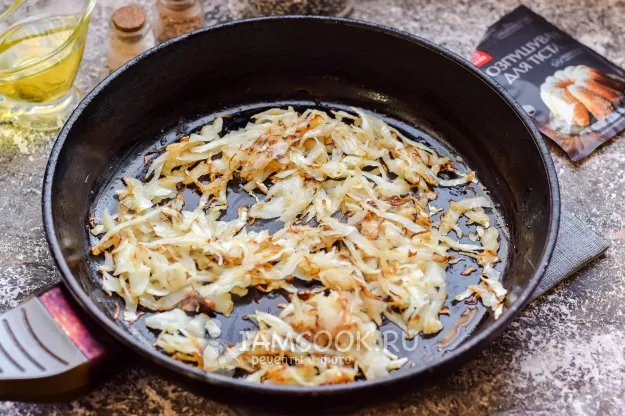 Шаг 3: иллюстрация