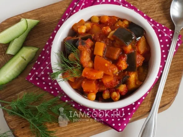 Фото блюда: Тушеная тыква с баклажаном и нутом