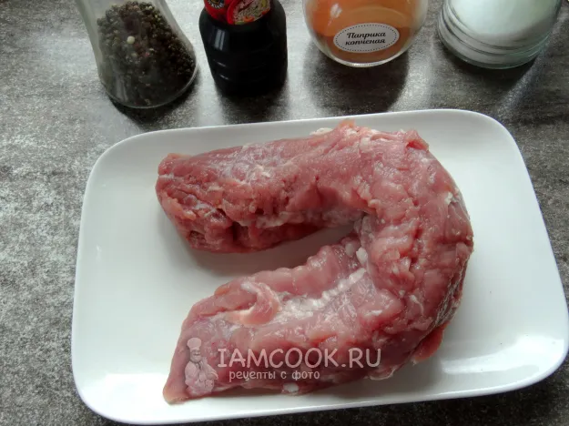 Шаг 1: иллюстрация