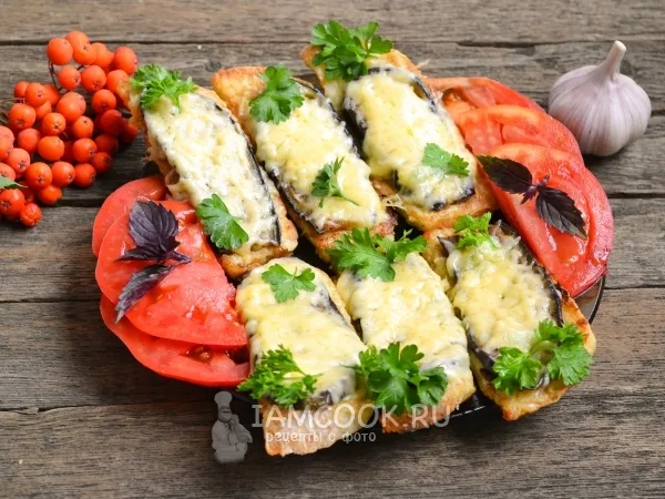 Фото блюда: Бутерброды с баклажанами