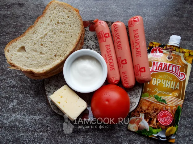 Шаг 1: иллюстрация