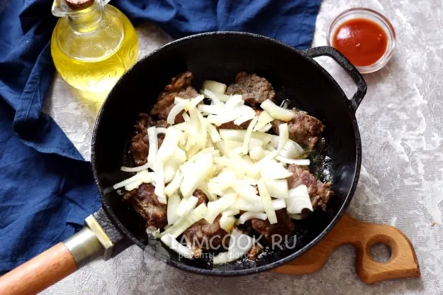 Шаг 3: иллюстрация