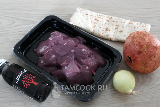 Шаг 1: иллюстрация