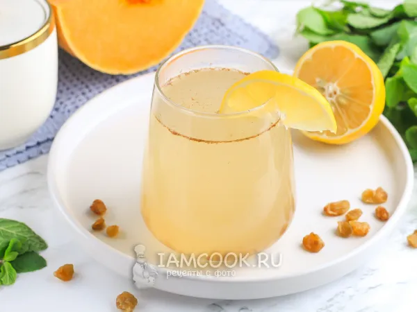 Фото блюда: Тыквенный пунш