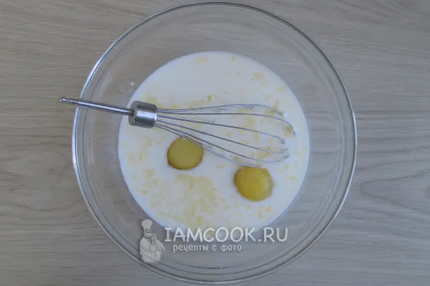 Шаг 3: иллюстрация