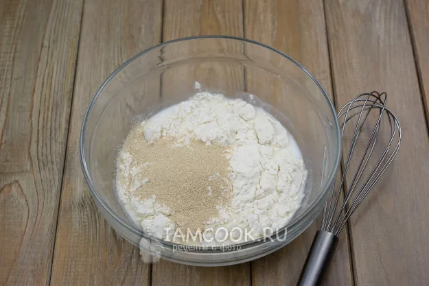 Шаг 2: иллюстрация