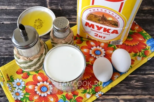 Шаг 1: иллюстрация