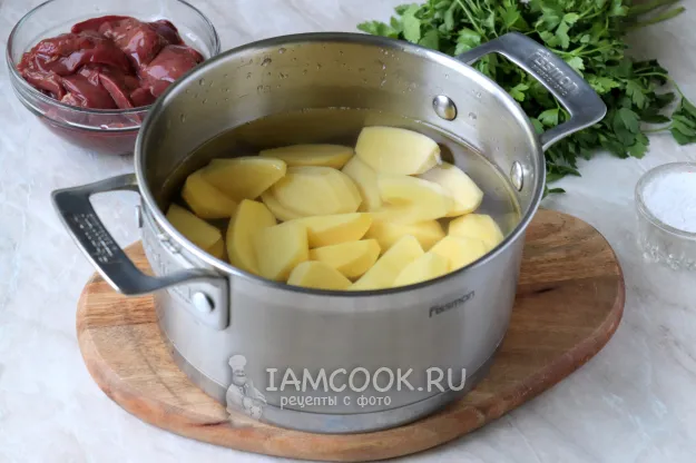 Шаг 2: иллюстрация