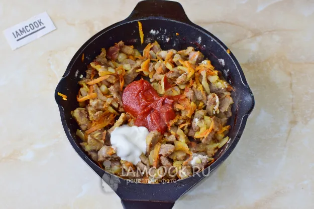 Шаг 6: иллюстрация