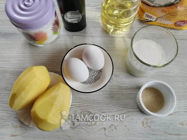 Шаг 1: иллюстрация