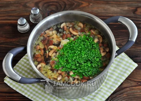 Шаг 10: иллюстрация