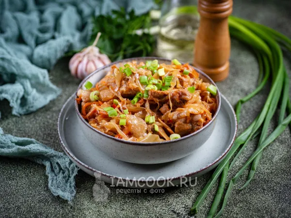 Фото блюда: Бигус в афганском казане