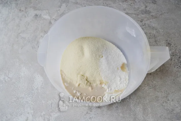 Шаг 2: иллюстрация