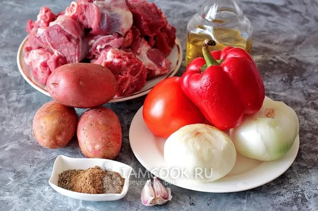 Шаг 1: иллюстрация