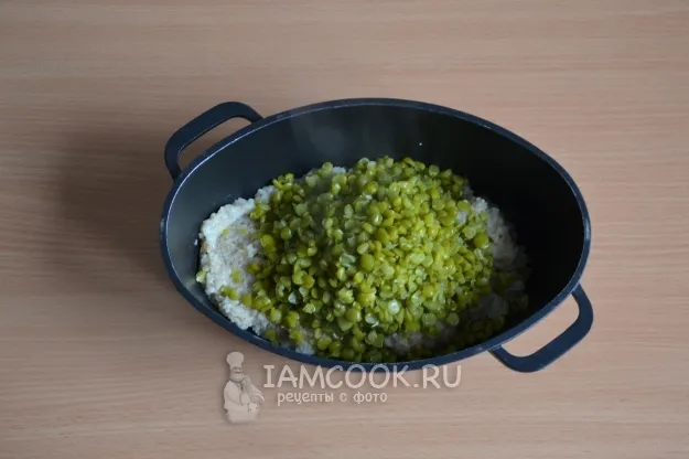 Шаг 11: иллюстрация