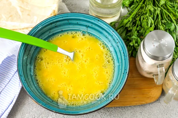 Шаг 3: иллюстрация