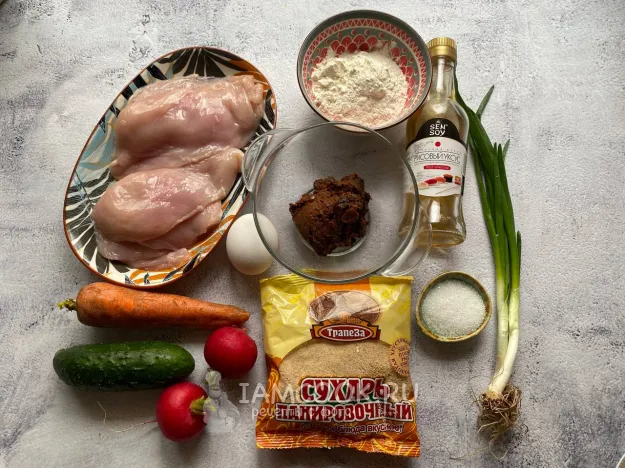 Шаг 1: иллюстрация